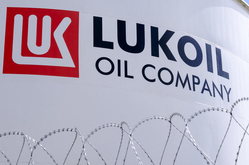 Lukoil to sell overseas assets after US sanctions